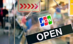 Jcb Credit Cards Accepted Sign
